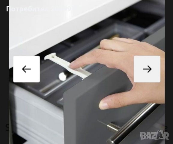 Safety 1st Устройство за заключване на чекмедже 7бр. , снимка 3 - Други - 37310613