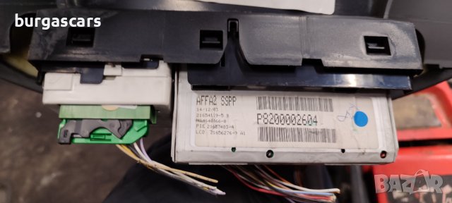 Дисплей 8200002604 Renault Laguna II  -60лв, снимка 2 - Части - 43240870