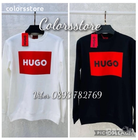 Мъжка блуза Hugo/IM49g