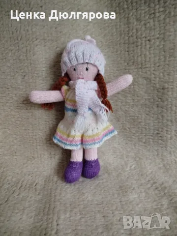 Плетена кукла с аксесоари и кошче, снимка 4 - Кукли - 49346276
