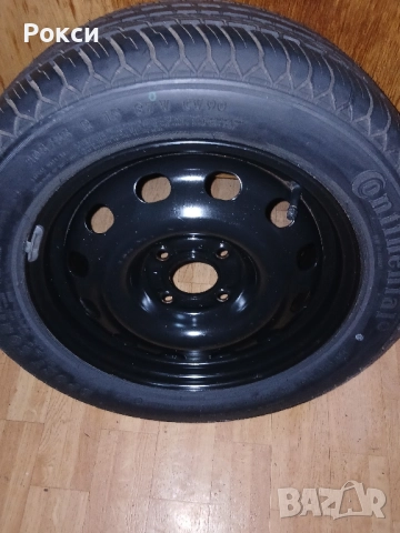 16цола резервна гума шкода октавия 3,4, снимка 10 - Аксесоари и консумативи - 51978226