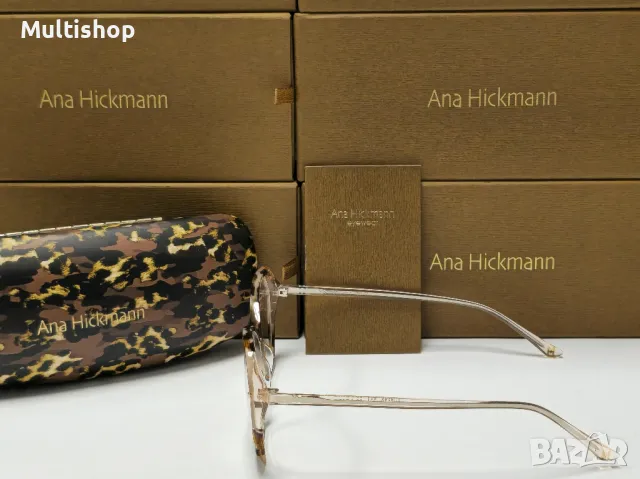 Ana Hickmann рамки за диоптрични очила, снимка 2 - Слънчеви и диоптрични очила - 49075424