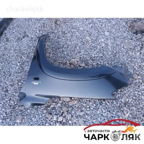 Калник ляв Тойота рав4 2.2дкат 08г