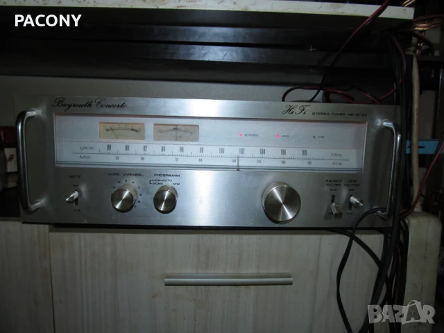 Bayreuth Concerto Hi-Fi Stereo tuner, снимка 6 - Ресийвъри, усилватели, смесителни пултове - 51175074