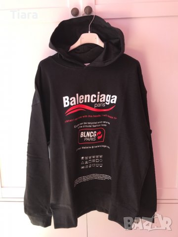 Мъжки суичер BALENCIAGA - Oversized !