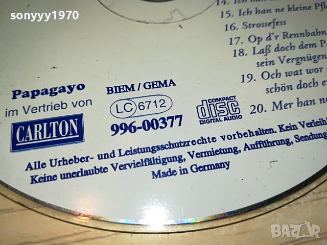 SING CD 0403231721, снимка 10 - CD дискове - 39884440