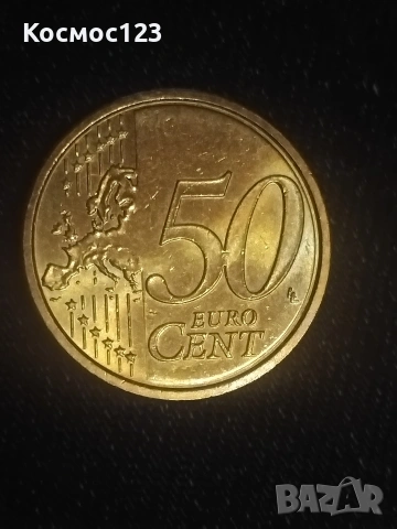 Рядка колекционерска монета 50 цента., снимка 6 - Нумизматика и бонистика - 53307077