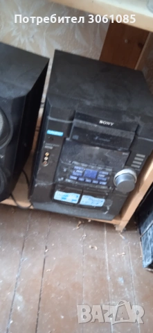 музикална оредба soni