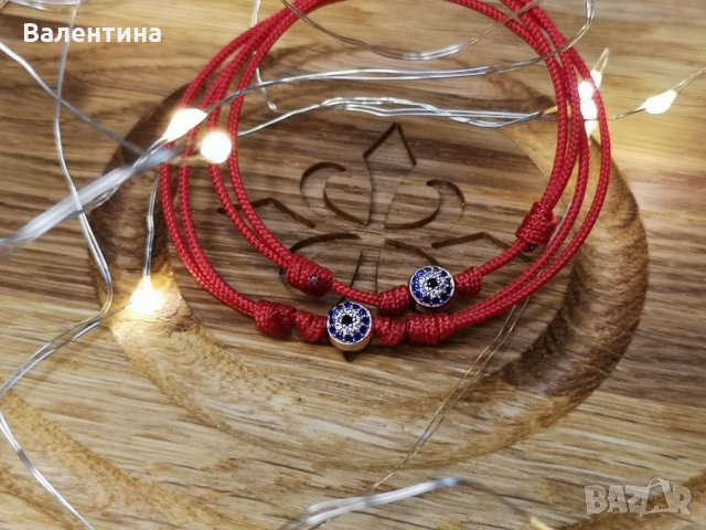 Подаръчен комплект Свети Валентин/Ден на влюбените за Него и нея сребърна гривна кубче/око, снимка 7 - Гривни - 35534305