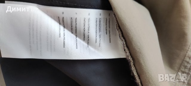 Norrona svalbard, снимка 5 - Панталони - 42935175