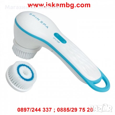 Четка за почистване на кожата на лицето Spin Spa Facial Brush, снимка 3 - Други - 28394571