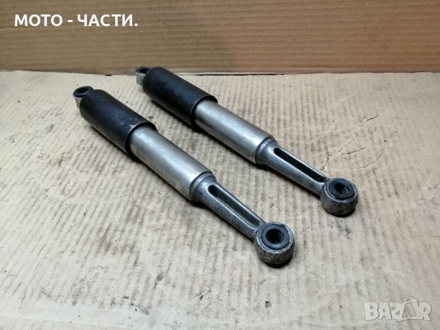 Комплект Задни Амортисьори За Ява 50 / НОМЕР 1.