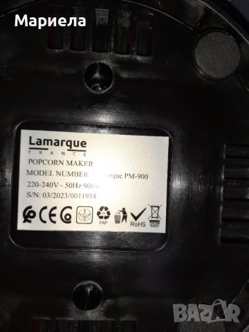 Домашна Машина за пуканки , Уред за пукане на царевица , Машина за пуканки у дома, снимка 12 - Други - 43185048