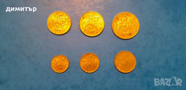 Продавам стари монети и стотинки, снимка 7 - Нумизматика и бонистика - 43158573