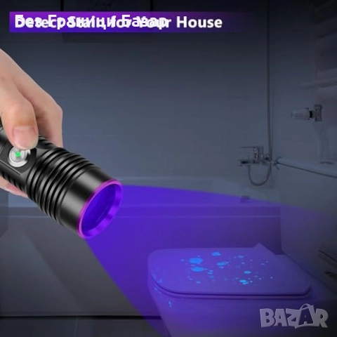 Нов Ръчен UV фенер 30W 365nm с регулируема яркост и алуминиев корпус, снимка 8 - Друга електроника - 52153804