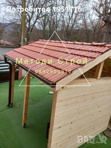 Изграждане на дървени навеси , снимка 16 - Ремонти на покриви - 43871120