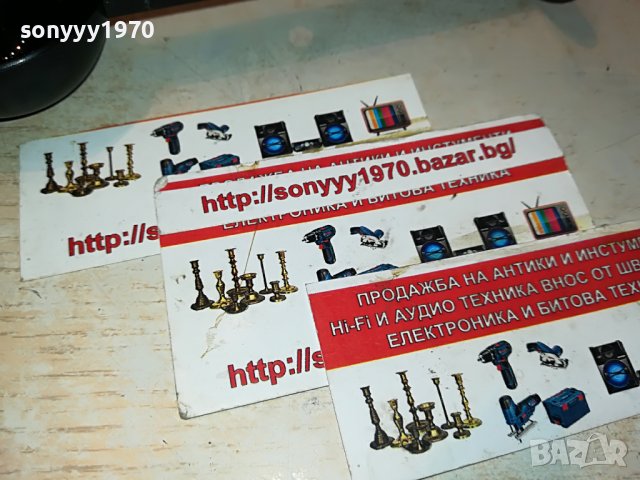 мерителна лъжица тъпкачка за кафе 0711221050, снимка 4 - Кафемашини - 38586489