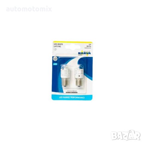 ДИОДНИ КРУШКИ P21W,1СВ. - 2БР. NARVA