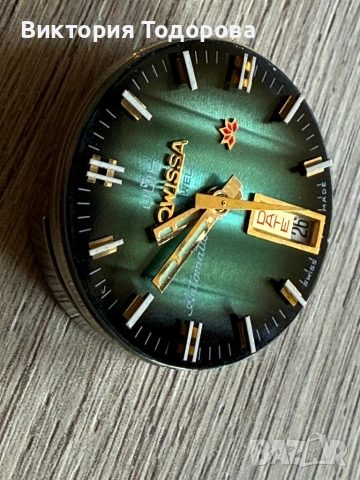 Ретро мъжки часовник Jowissa с Ronda automatic, снимка 8 - Антикварни и старинни предмети - 53029717