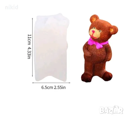 3d Прав висок мечок мече и пандела силиконов молд форма фондан шоколад смола свещ гипс декор, снимка 3 - Форми - 49216453