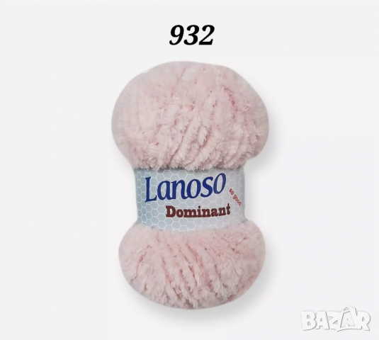 Прежда Ланосо Доминант за плетени играчки,  амигуруми , снимка 10 - Други - 36533594