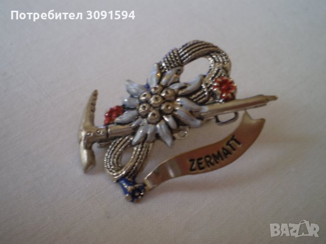 стара планинска брошка ZERMATT Цермат Село в Швейцари, снимка 2 - Антикварни и старинни предмети - 40257333