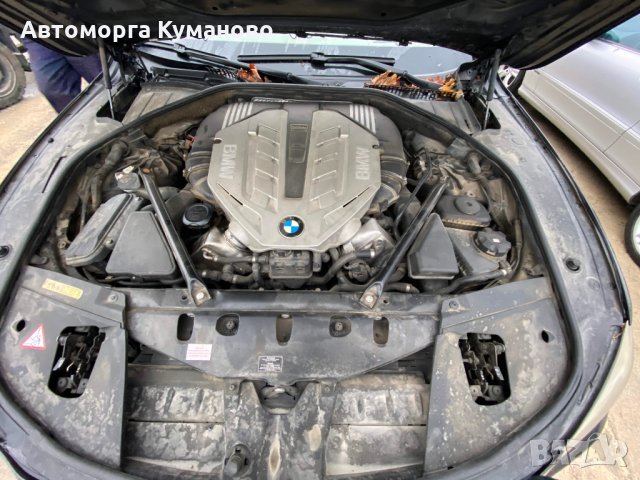 Продавам БМВ 750i Ф01 BMW 750i F01 на части , снимка 12 - Автомобили и джипове - 27193626
