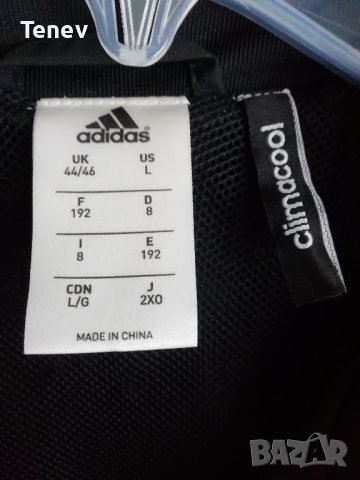 Chelsea Adidas Champions League оригинално горнище яке Челси Шампионска Лига размер L, снимка 6 - Спортни дрехи, екипи - 37031819