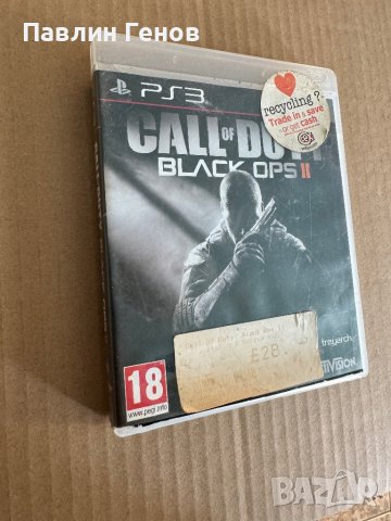 Call of Duty: Black Ops II за плейстейшън 3 , PS3 , playstation 3, снимка 2 - Игри за PlayStation - 43914247