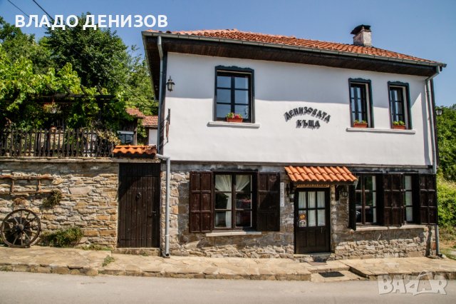 Денизовата къща , снимка 16 - Почивки на планина - 39227467