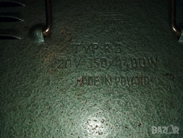 Електрическа отоплителна печка, Полша. , снимка 7 - Отоплителни печки - 43486653