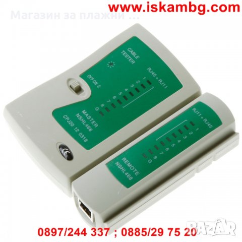 Клещи за кримпване, снимка 6 - Клещи - 28461118