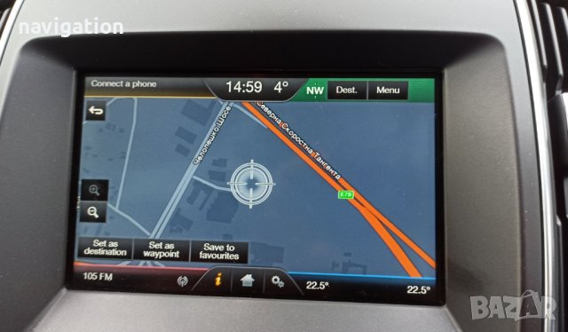 🇧🇬 🇲🇦🇵 🚘💿🚘💿🚘💿 2024 навигация ъпдейт Ford /Форд Sd Card Навигационна Сд Карта USB код, снимка 9 - Аксесоари и консумативи - 31081670