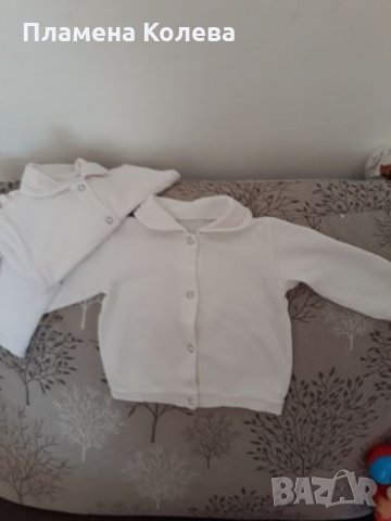 Жилетка, снимка 1