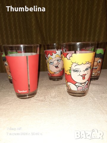 Чаши за безалкохолно, снимка 2 - Чаши - 43702278