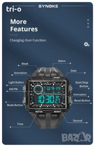 SYNOKE Мъжки дигитален часовник, водоустойчив, удароустойчив, голям екран, снимка 3 - Мъжки - 51233082
