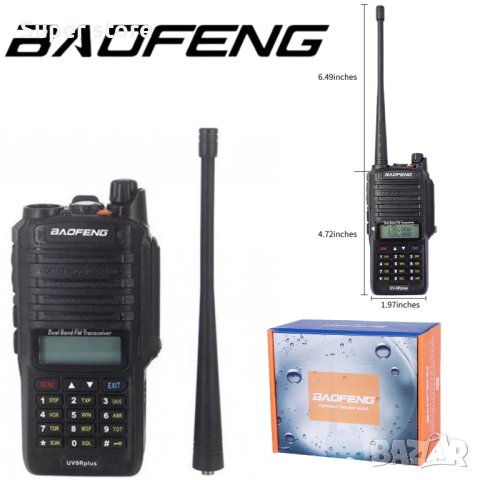 Baofeng Радиостанция 8000mah, снимка 1 - Друга електроника - 43802367
