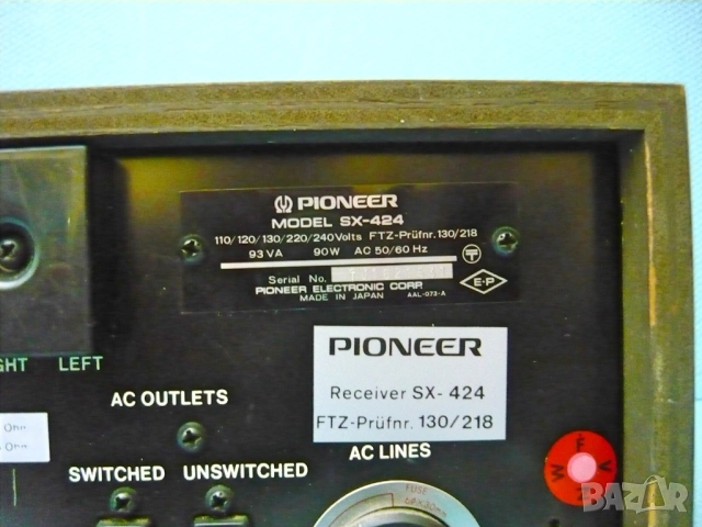 Pioneer SX 424 - ресивър, снимка 12 - Ресийвъри, усилватели, смесителни пултове - 52365644