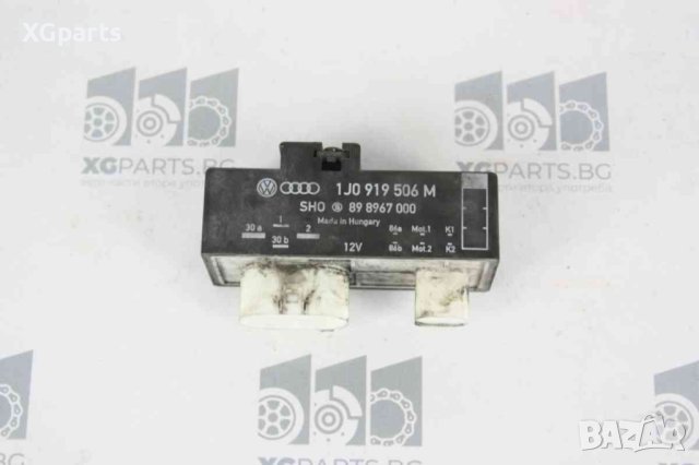 Реле охладителна перка за Seat Alhambra 1.9tdi 116 к.с. (2000-2010) 1J0919506M