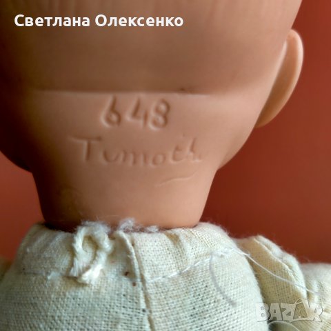 Порцеланова кукла 648 Timothy Vintage 27 см, снимка 10 - Колекции - 37719483