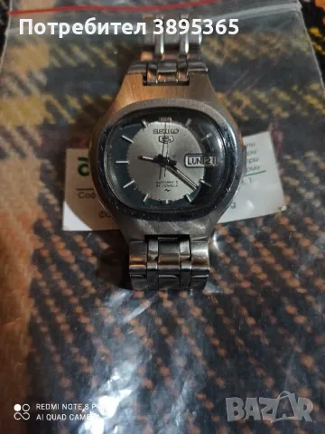 Сейко , снимка 2 - Мъжки - 47854318