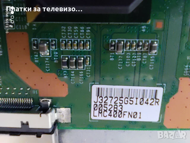 HORIZON 40HL910U за части, снимка 9 - Части и Платки - 50861551