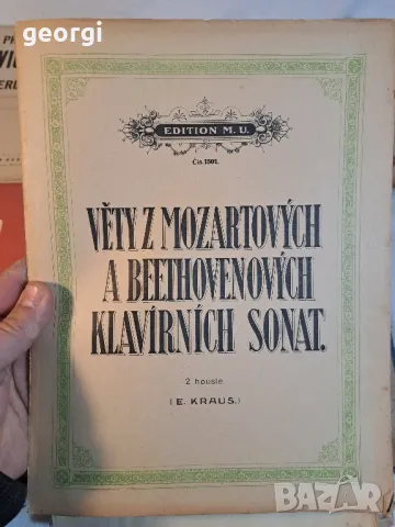 стари партитури за цигулка 21/1, снимка 7 - Антикварни и старинни предмети - 49149700