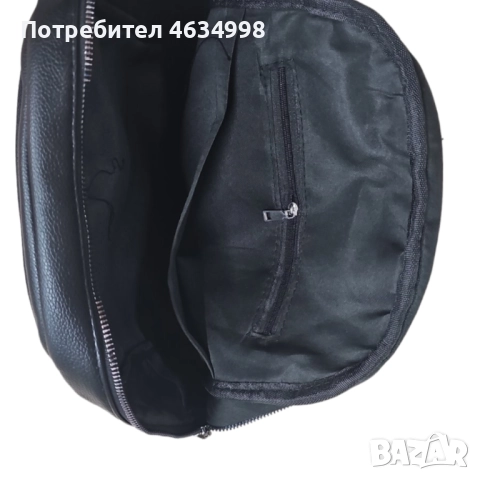 Дамска раница с голям джоб и малък с магнитно копче , снимка 3 - Раници - 52204945