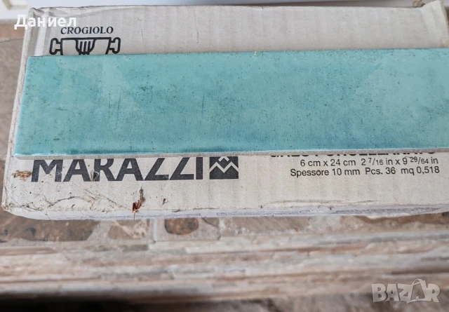 Плочки гранитогрес, снимка 1