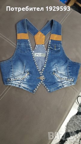 Дънков дамски елек марка Miss Curry jeans 