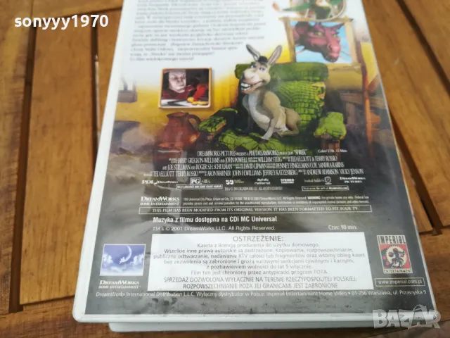 SHREK-VHS VIDEO TAPE 0705251625, снимка 10 - Други жанрове - 50192690
