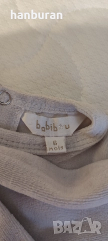 Бебешки гащеризон, снимка 7 - Бебешки гащеризони - 52572585