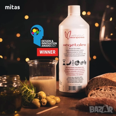 Уплътнител за външни и вътрешни велосипедни гуми Vegеtalex - (Боза), снимка 6 - Аксесоари за велосипеди - 51968221