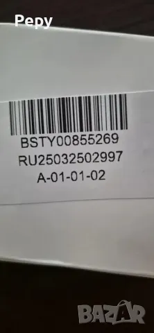 Датчик за ниво охладителна течност Peugeot Citroen, снимка 2 - Части - 50068940